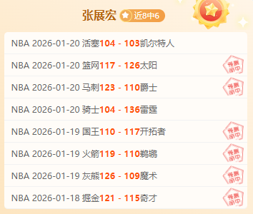 瓜迪奥拉成,就千场辉煌,荣入,亚博体彩官网,Yabo亚博体彩官网,亚博体彩官网在线娱乐平台