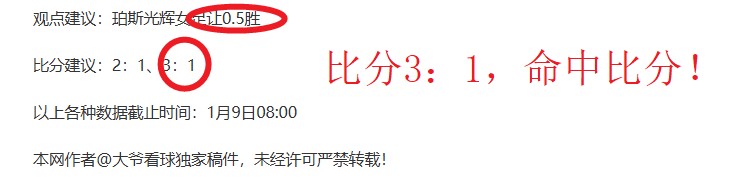 德丙联赛黑,马逆袭夺冠,勇闯德国杯,亚博体彩官网,Yabo亚博体彩官网,亚博体彩官网在线娱乐平台