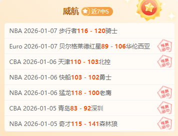 米蘭第,輪與薩萊尼,塔納,亚博体彩官网,Yabo亚博体彩官网,亚博体彩官网在线娱乐平台