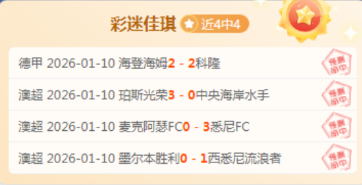 篮球盛事盘,重大转会回,经典瞬间重,亚博体彩官网,Yabo亚博体彩官网,亚博体彩官网在线娱乐平台