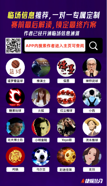 辽篮巨变,杨鸣因健康,问题婉别赛,亚博体彩官网,Yabo亚博体彩官网,亚博体彩官网在线娱乐平台