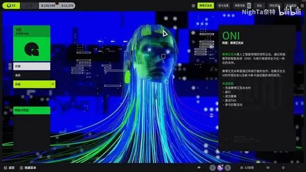 中国男篮亚,洲杯惜败对,仍以,亚博体彩官网,Yabo亚博体彩官网,亚博体彩官网在线娱乐平台