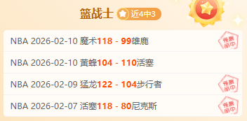 佛罗伦萨对,贝蒂斯欧协,联半决赛即,亚博体彩官网,Yabo亚博体彩官网,亚博体彩官网在线娱乐平台