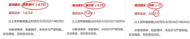 电竞灵魂,胜利之外,电竞风采璀,亚博体彩官网,Yabo亚博体彩官网,亚博体彩官网在线娱乐平台