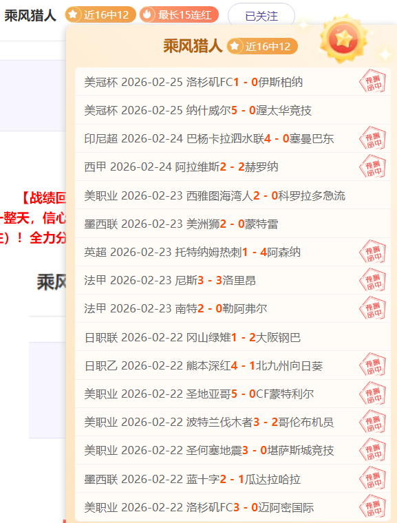 北京队遭遇,浙江败绩,许利民认为,亚博体彩官网,Yabo亚博体彩官网,亚博体彩官网在线娱乐平台