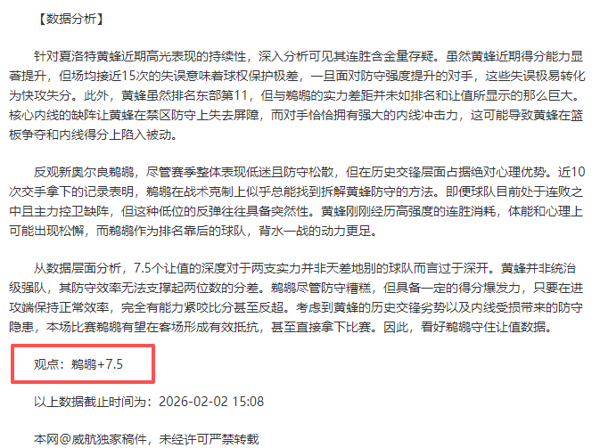 刘焕华在举,重男子,公斤级全国,亚博体彩官网,Yabo亚博体彩官网,亚博体彩官网在线娱乐平台