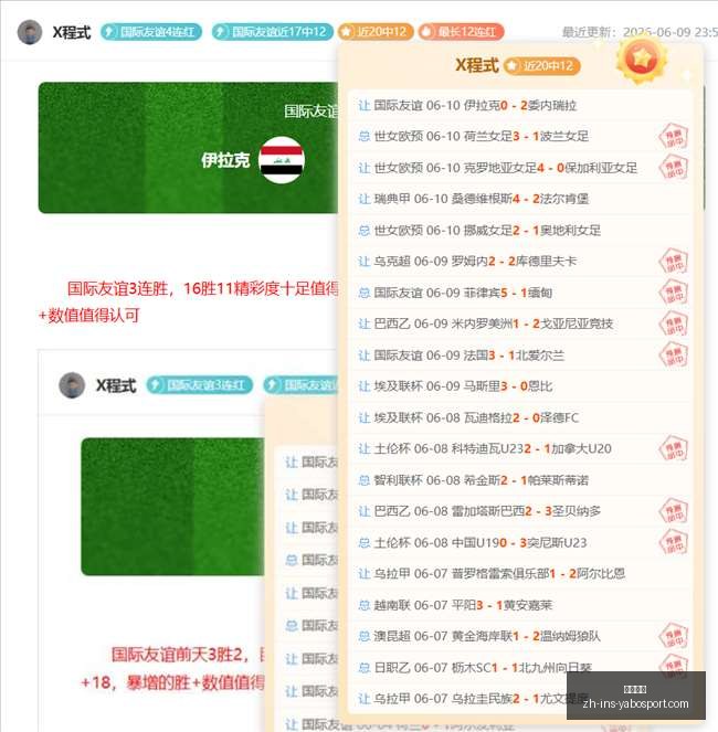 公交车检票,员模拟器续,总监详解动,亚博体彩官网,亚博体彩App,亚博体彩直播,亚博体彩娱乐平台,亚博体彩入口