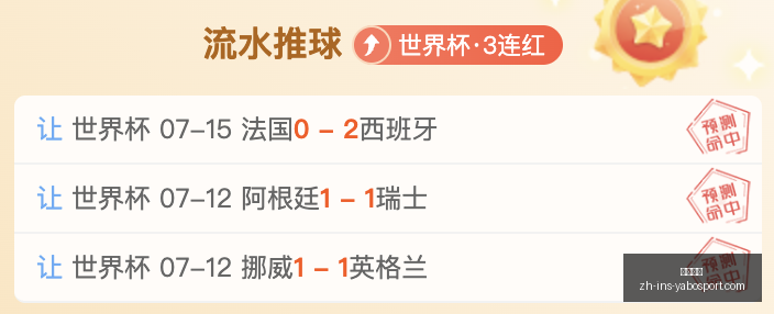 亚博体彩,亚博体彩官网,亚博体彩App,亚博体彩官网,亚博体彩App,亚博体彩直播,亚博体彩娱乐平台,亚博体彩入口