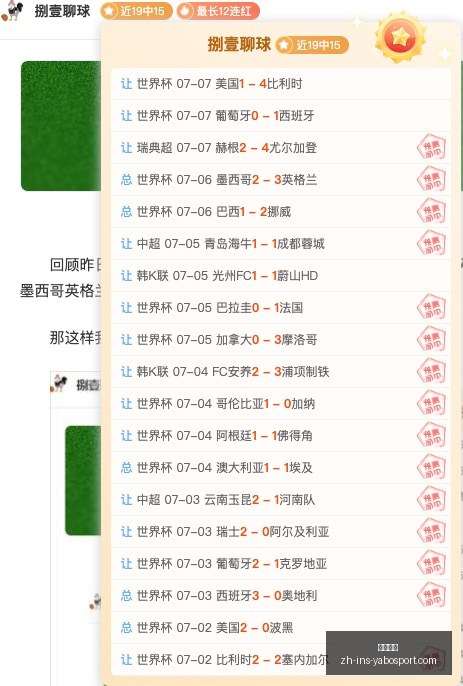 亚博体彩,亚博体彩官网,亚博体彩App,亚博体彩官网,亚博体彩App,亚博体彩直播,亚博体彩娱乐平台,亚博体彩入口