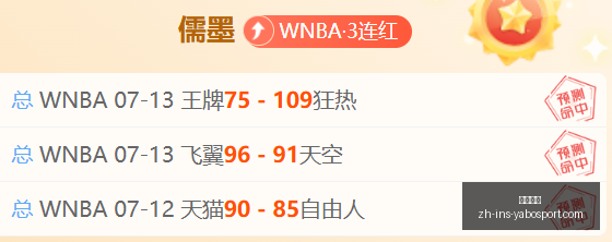 亚博体彩,亚博体彩官网,亚博体彩App,亚博体彩官网,亚博体彩App,亚博体彩直播,亚博体彩娱乐平台,亚博体彩入口