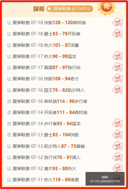 亚博体彩,亚博体彩官网,亚博体彩App,亚博体彩官网,亚博体彩App,亚博体彩直播,亚博体彩娱乐平台,亚博体彩入口