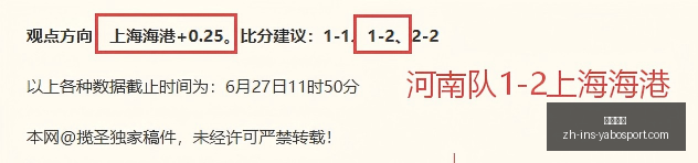 亚博体彩,亚博体彩官网,亚博体彩App,亚博体彩官网,亚博体彩App,亚博体彩直播,亚博体彩娱乐平台,亚博体彩入口