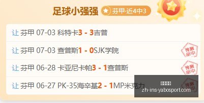 亚博体彩亚,博体彩官网,突发变动引,亚博体彩官网,亚博体彩App,亚博体彩直播,亚博体彩娱乐平台,亚博体彩入口