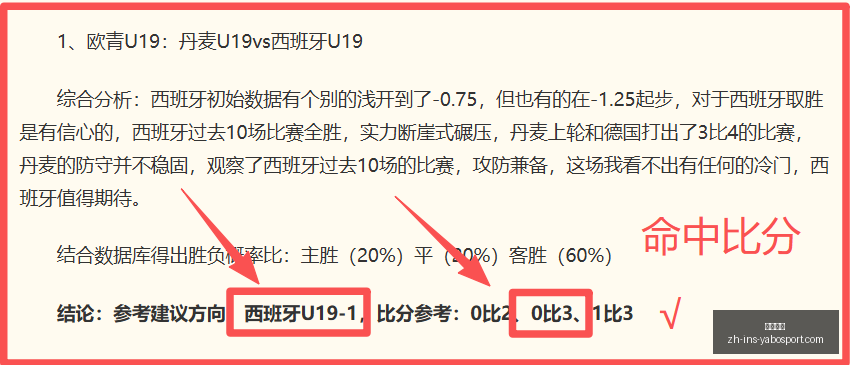 亚博体彩,亚博体彩官网,亚博体彩App,亚博体彩官网,亚博体彩App,亚博体彩直播,亚博体彩娱乐平台,亚博体彩入口