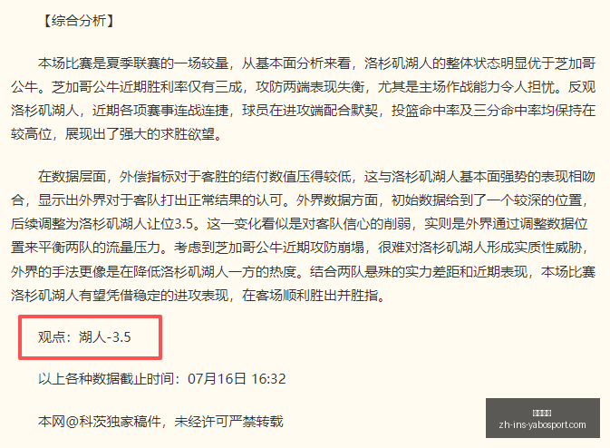 亚博体彩,亚博体彩官网,亚博体彩App,亚博体彩官网,亚博体彩App,亚博体彩直播,亚博体彩娱乐平台,亚博体彩入口