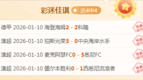 篮球盛事盘点：重大转会回顾，经典瞬间重现