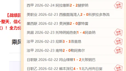 北京队遭遇浙江败绩，许利民认为失利乃人生财富