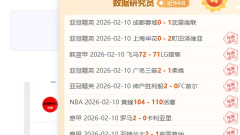 珍妮揭秘球队魅力：独享独行侠心仪AD，热议不断，热议帖超204篇