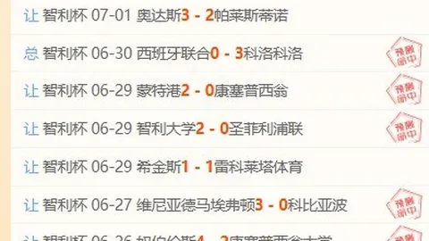 亚博体彩 064627