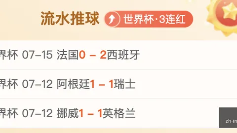 亚博体彩 065236