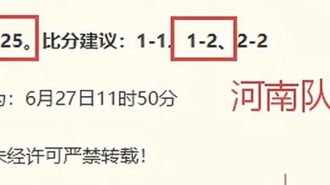 亚博体彩，亚博体彩官网， 071002 4