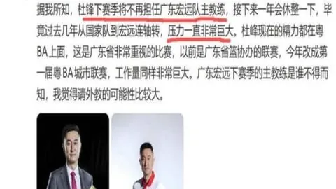 亚博体彩 071826 43