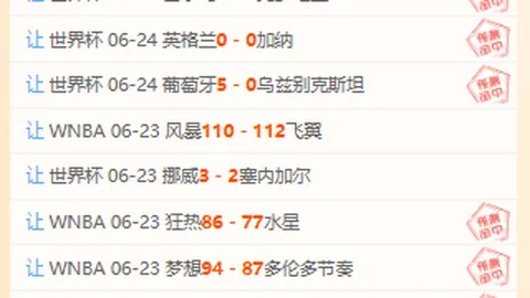 亚博体彩 071353 7