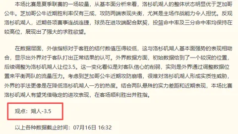 亚博体彩，亚博体彩官网， 072050