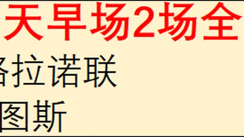 亚博体彩 072456 9