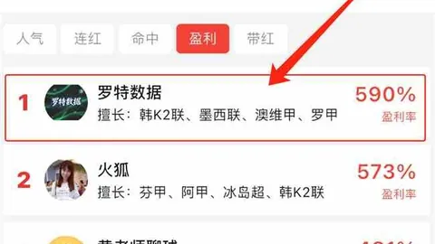 亚博体彩 073409 00